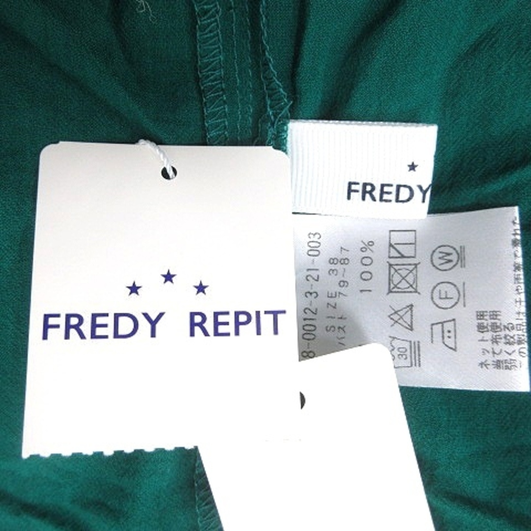 fredy(フレディ)のフレディ fredy repit ブラウス ノースリーブ 38 緑 グリーン レディースのトップス(シャツ/ブラウス(半袖/袖なし))の商品写真