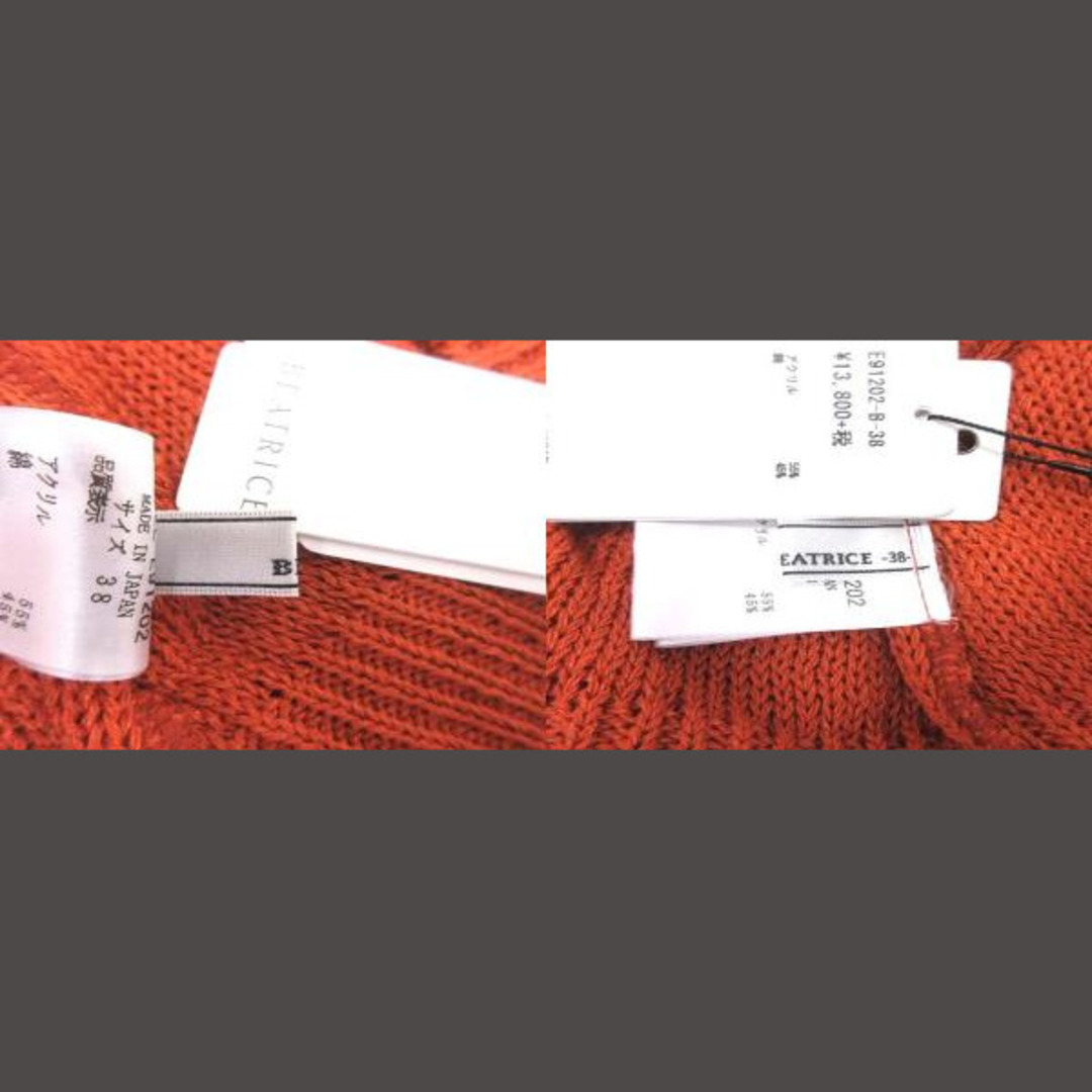 BEATRICE(ベアトリス)のBEATRICE ニット カットソー ボートネック 七分袖 38 オレンジ レディースのトップス(ニット/セーター)の商品写真
