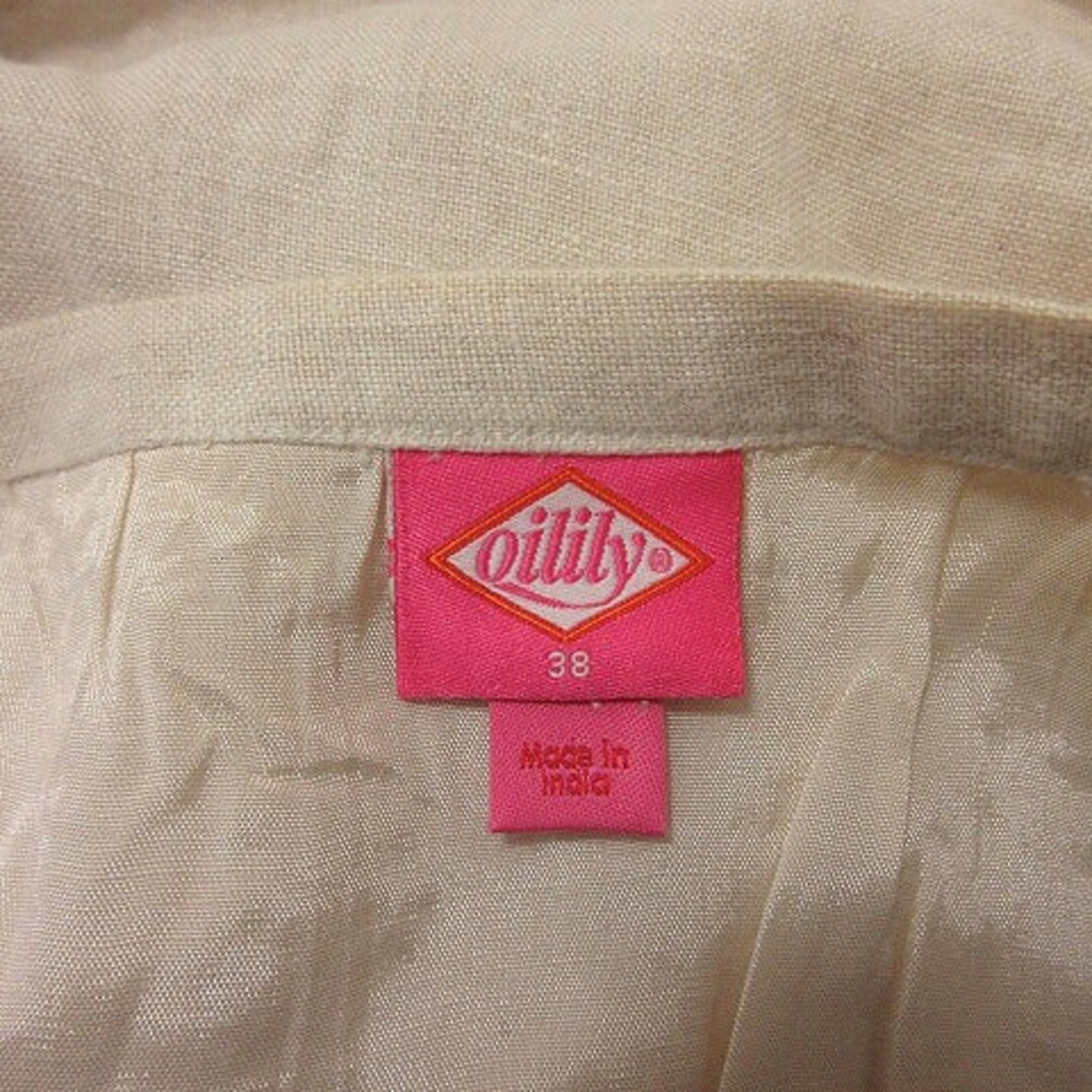 OILILY(オイリリー)のオイリリ－ 台形スカート ロング 刺繍 38 白 オフホワイト /YI レディースのスカート(ロングスカート)の商品写真