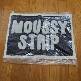 超激レア！！moussyノベルティラグマット未使用バスマット玄関マット