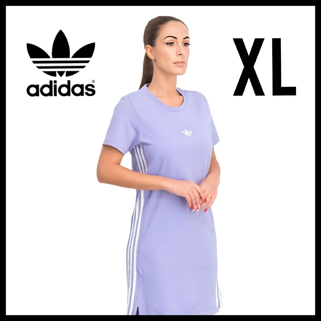 adidas(アディダス)のadidas★Tシャツワンピース★スポーツウェア★チュニック★XL★レディース レディースのワンピース(ミニワンピース)の商品写真