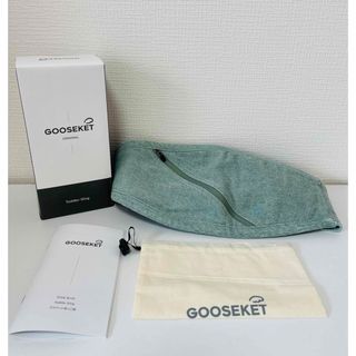 GOOSEKET