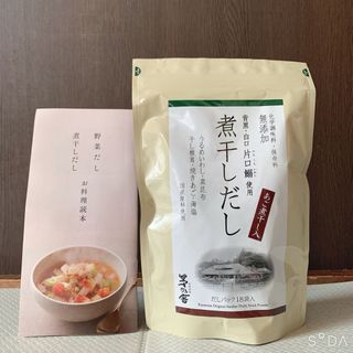 久原本家 茅乃舎 煮干しだし 8g×18袋 (調味料)