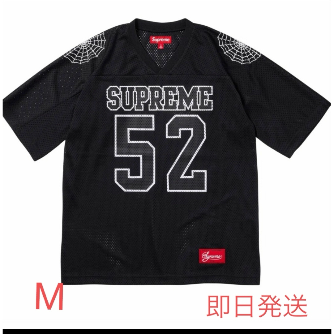 Supreme(シュプリーム)のSupreme Spiderweb Football Jersey  メンズのトップス(Tシャツ/カットソー(半袖/袖なし))の商品写真