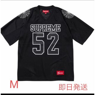 シュプリーム(Supreme)のSupreme Spiderweb Football Jersey (Tシャツ/カットソー(半袖/袖なし))