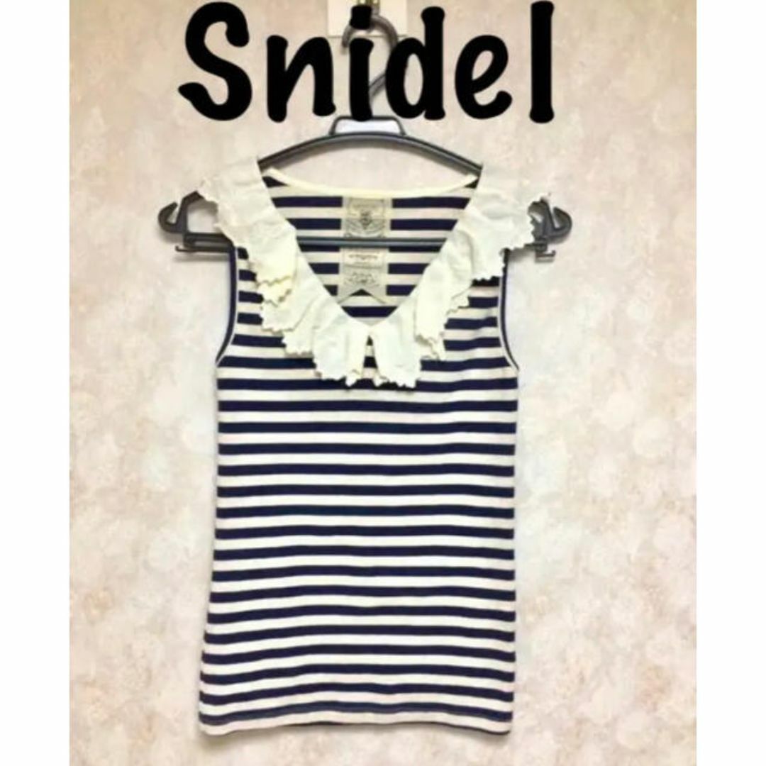 SNIDEL(スナイデル)の美品 snidel ノースリーブカットソー レディースのトップス(カットソー(半袖/袖なし))の商品写真