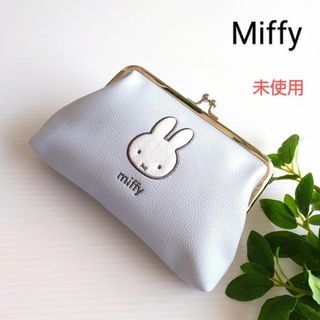 ミッフィー(miffy)の未使用⭐miffy ミッフィー　がま口ポーチ　ポーチ　うす水色(ポーチ)