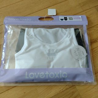 ラブトキシック(lovetoxic)のショーツ　ハーフトップ　140  ラブトキ　アルジー　レピピアルマリオ(下着)