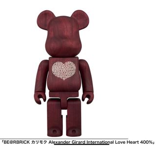 MEDICOM TOY - BE@RBRICK Alexander Girard 