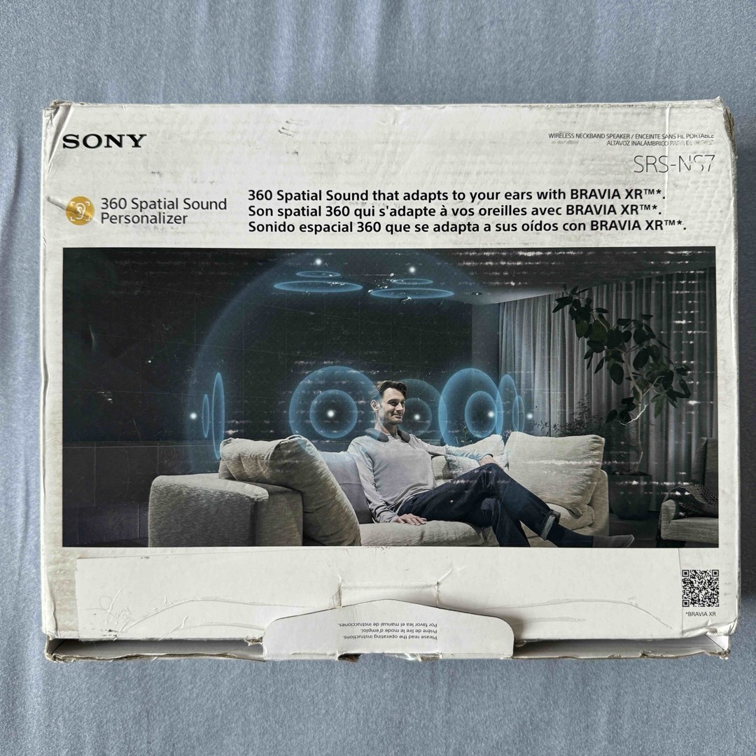 SONY(ソニー)のSONY ワイヤレス ネックバンドスピーカー SRSNS7 スマホ/家電/カメラのオーディオ機器(スピーカー)の商品写真