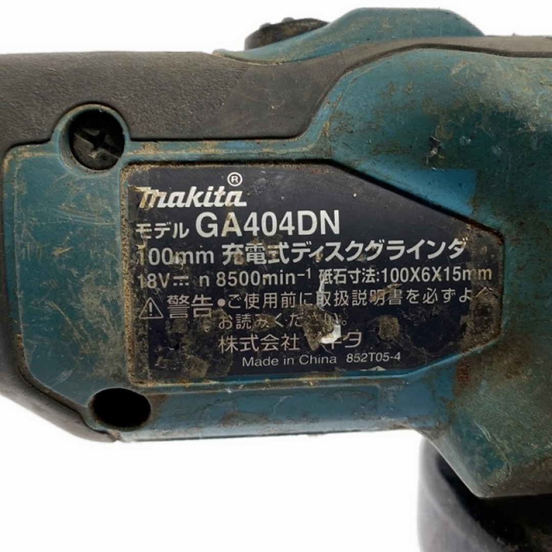 ☆中古品☆makita マキタ 18V 100mm 充電式ディスクグラインダー ☆中古品☆makita マキタ 18V 100mm 充電式ディスクグラインダー