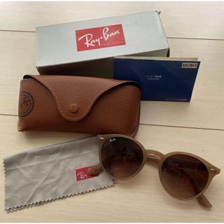 レイバン(Ray-Ban)のRay-Ban レイバン サングラス　RB2180F ベージュ　　ラウンド(サングラス/メガネ)