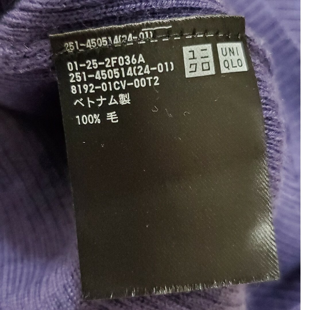 UNIQLO(ユニクロ)のUNIQLO タートルネック 2枚セット レディースのトップス(Tシャツ(長袖/七分))の商品写真