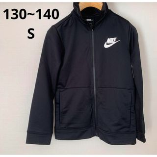 ナイキ(NIKE)のNIKE  140 トラックジャケット　ジャージ上のみ　ブラック(ジャケット/上着)