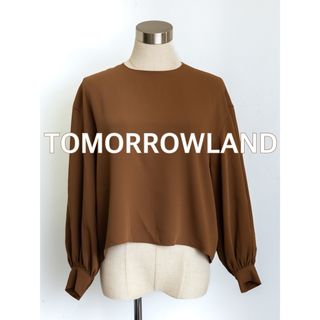 TOMORROWLAND - 美品【TOMORROWLAND トゥモローランド】ブラウス 