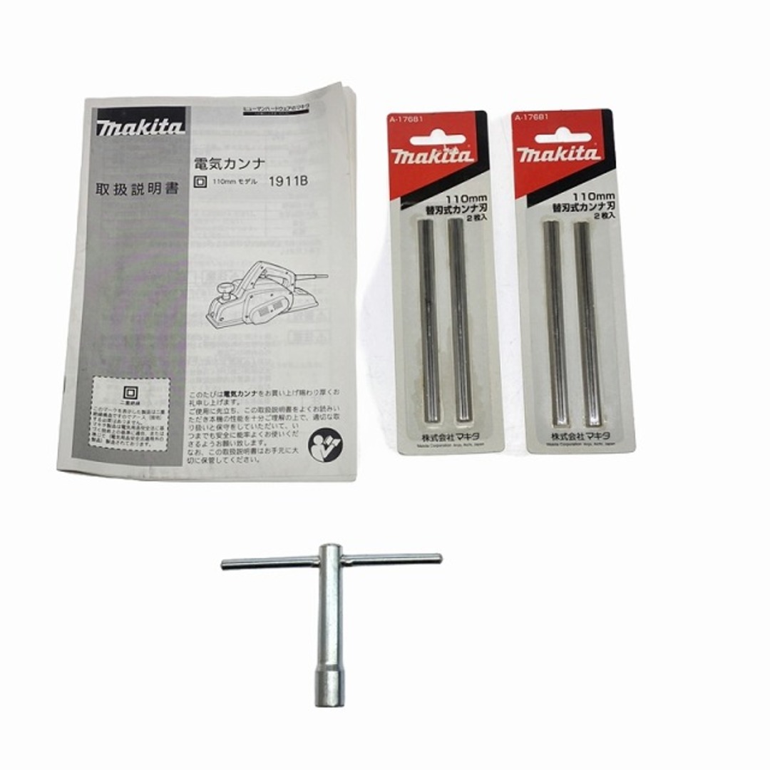 Makita - ☆比較的綺麗☆ 替刃オマケ付き♪ makita マキタ 100V Makita - ☆比較的綺麗☆ 替刃オマケ付き♪ makita マキタ 100V