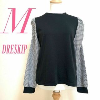 ドレスキップ(DRESKIP)のドレスキップ　長袖カットソー　M　ブラック　ホワイト　ドッキング　千鳥格子柄(カットソー(長袖/七分))