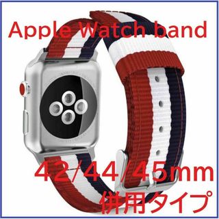 Apple Watch バンド スプリットNV/WT/RD 42/44/45mm(ラバーベルト)