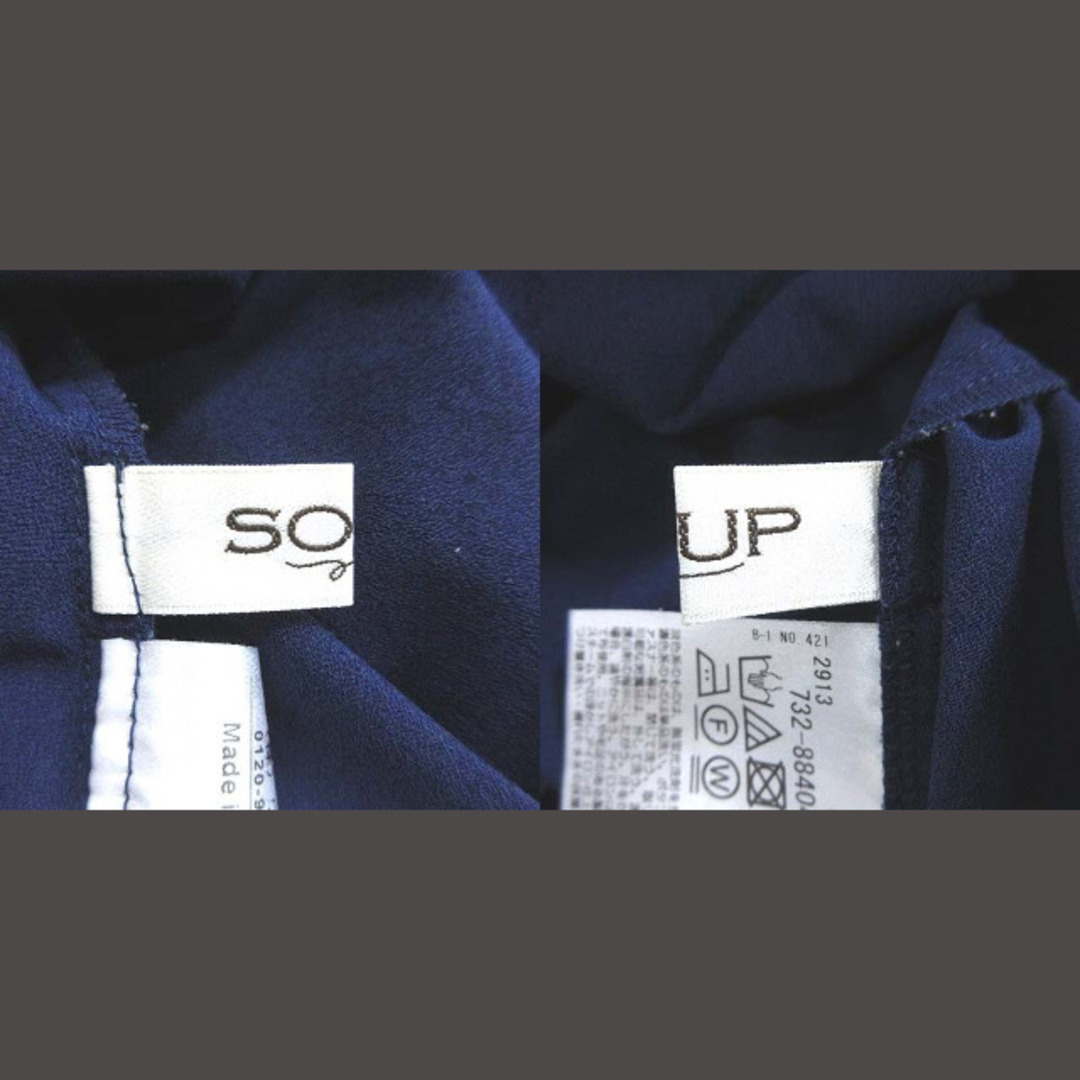 SOUP(スープ)のスープ ブラウス 五分袖 プルオーバー タック 切替 シフォン 13 紺 レディースのトップス(その他)の商品写真