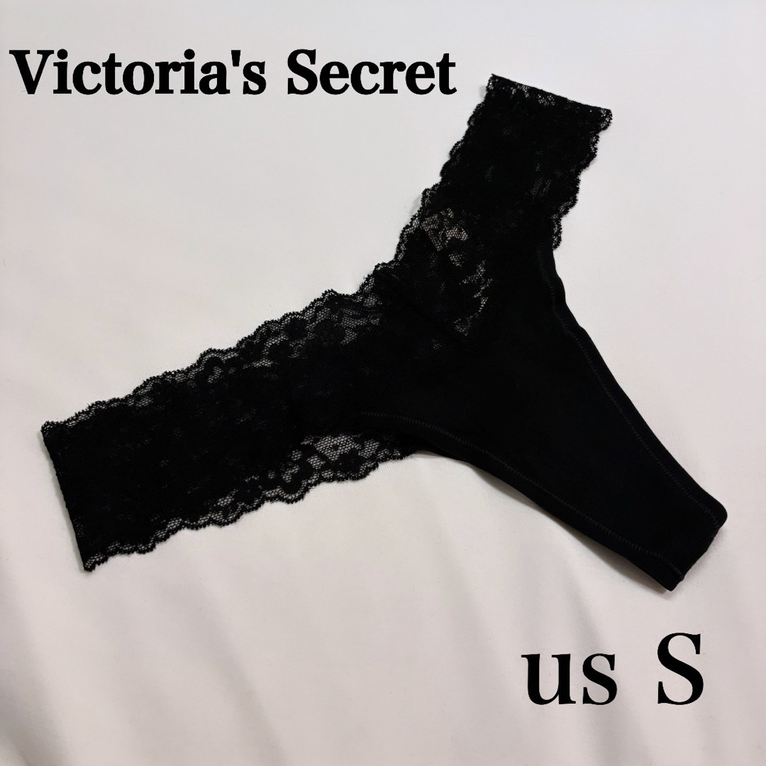 Victoria's Secret(ヴィクトリアズシークレット)のVictora's Secretヴィクトリアシークレット ショーツ Tバック 黒 レディースの下着/アンダーウェア(ショーツ)の商品写真