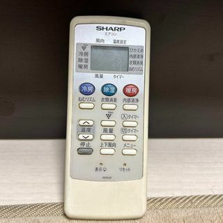 シャープ(SHARP)の管理NO.SE12 SHARP エアコンリモコン A830JB シャープ(その他)