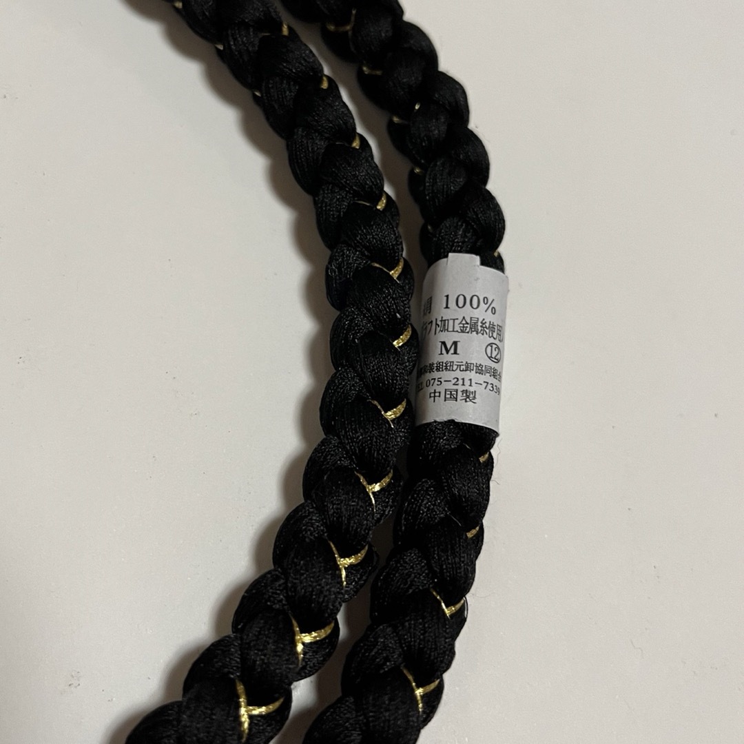 振袖用 帯締め✨帯締め黒✨黒と金色4本細紐 レディースの水着/浴衣(振袖)の商品写真
