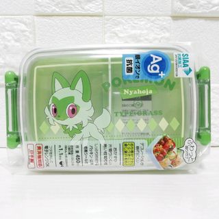 ポケットモンスター ニャオハ ポケモン お弁当箱 450 ml(弁当用品)