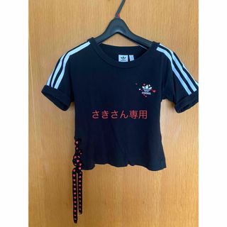 アディダス(adidas)の【adidas】Tシャツ(Tシャツ/カットソー(半袖/袖なし))