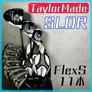 テーラーメイド(TaylorMade)のテーラーメイド ゴルフクラブセット フルセット 初心者 メンズ 中古 人気【C】(クラブ)