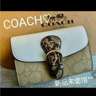 コーチ(COACH)の【新品未使用】COACH  二つ折り財布 CA440 IMOTV シグネチャー(財布)