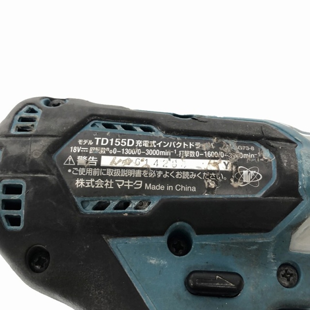 Makita(マキタ)の☆中古品☆makita マキタ 18V 充電式インパクトドライバー TD155D 青/ブルー 本体のみ コードレス 88265 自動車/バイクのバイク(工具)の商品写真