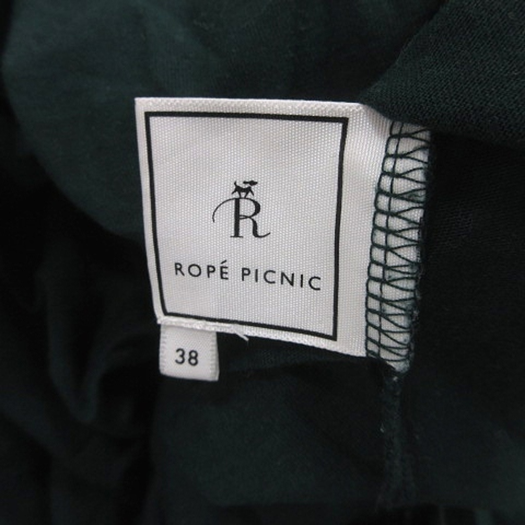 Rope' Picnic(ロペピクニック)のロペピクニック カットソー ボートネック 背中開き 五分袖 38 緑 グリーン レディースのトップス(その他)の商品写真