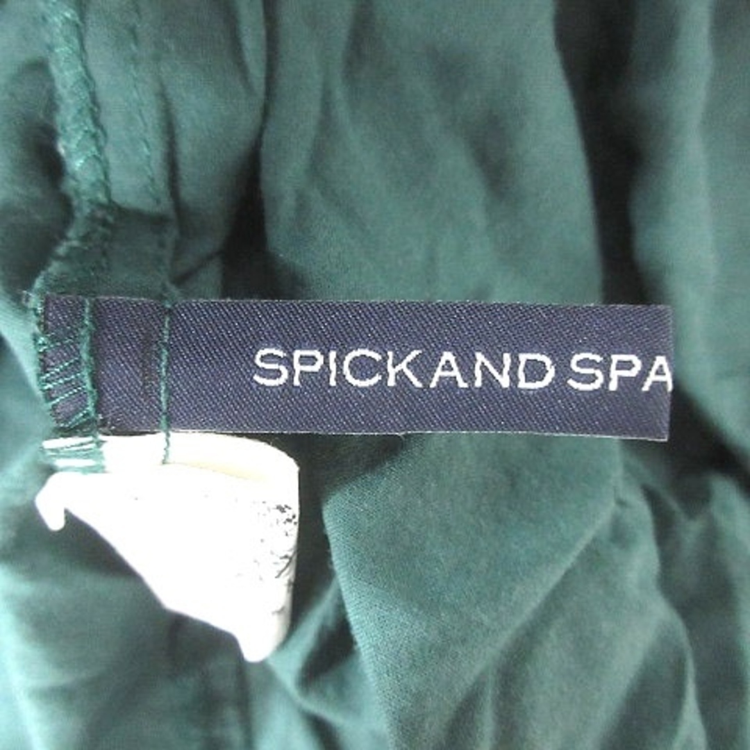 Spick & Span(スピックアンドスパン)のスピック&スパン キャミワンピース ひざ丈 レース 緑 グリーン レディースのワンピース(ひざ丈ワンピース)の商品写真