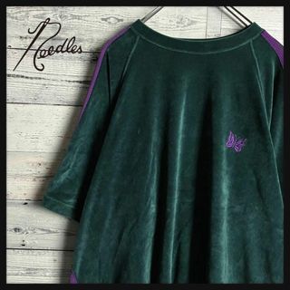 ニードルス(Needles)の【希少XLサイズ】ニードルス☆ワンポイントパピヨン刺繍ロゴ入り ベロア Tシャツ(その他)