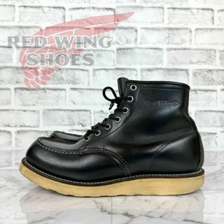 レッドウィング(REDWING)のRED WING レッドウィング 8130 US8D 26cm 刺繍タグ(ブーツ)