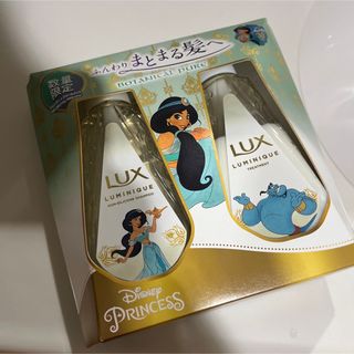 ユニリーバ(Unilever)のLUXシャープ…トリートメント(シャンプー/コンディショナーセット)