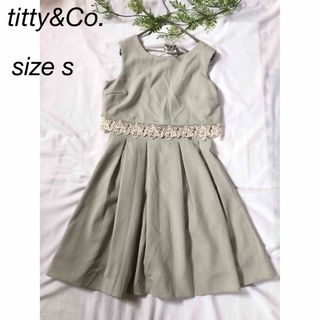 titty&co - ♡titty&Co♡タック&レースワンピース  ノースリーブ Sサイズ ミモレ丈