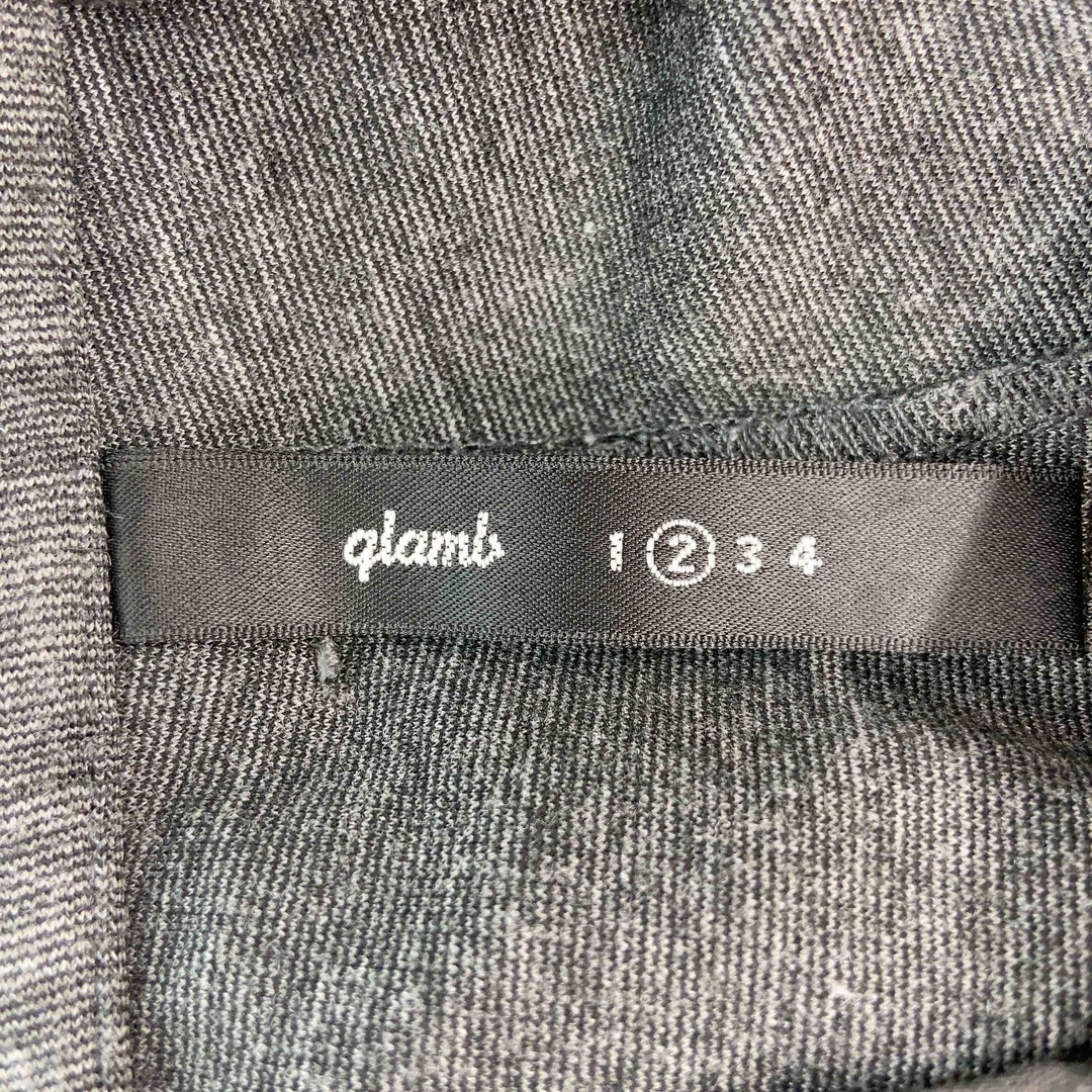 glamb(グラム)のglamb グラム 　グレー　バルーン型　メンズ その他パンツ メンズのパンツ(スラックス)の商品写真