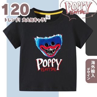 【春新作】ハギーワギー 半袖Tシャツ 120 黒(Tシャツ/カットソー)