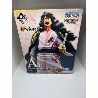 ワンピース(ONE PIECE)のワンピース一番くじ　A賞　モモの助　新品、未開封(アニメ/ゲーム)