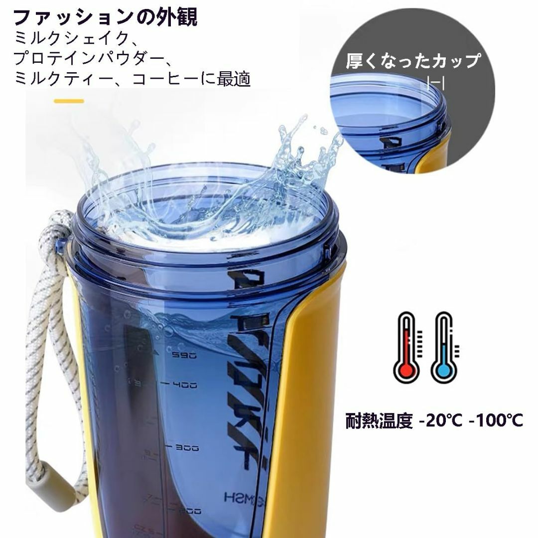 【色: 黒】550ML プロテインシェイカー BPAフリー シェーカーボトル 漏 コスメ/美容のダイエット(エクササイズ用品)の商品写真