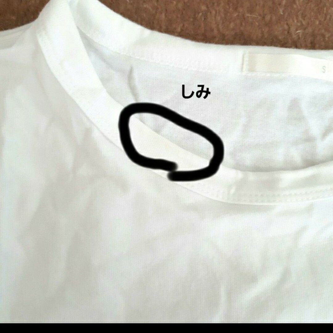 GU(ジーユー)のGU　Tシャツ　Sサイズ レディースのトップス(Tシャツ(半袖/袖なし))の商品写真