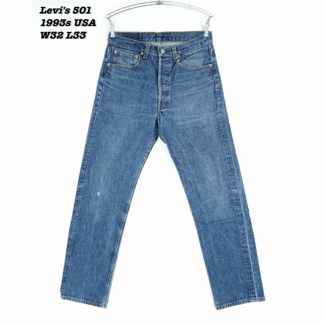 Levi's(リーバイス)のLevi's 501 PANTS USA 1993s W32 L33 PA008 メンズのパンツ(デニム/ジーンズ)の商品写真