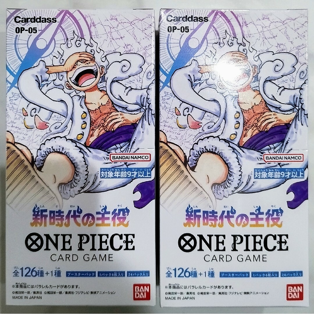 ONE PIECE(ワンピース)のワンピースカードゲーム　新時代の主役 2BOX エンタメ/ホビーのトレーディングカード(Box/デッキ/パック)の商品写真