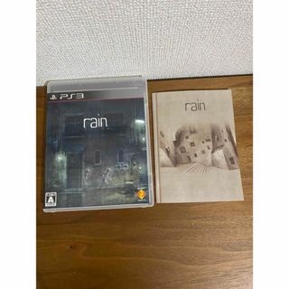 PlayStation3 - rain レイン　雨が映し出す透明な世界の物語　 PS3