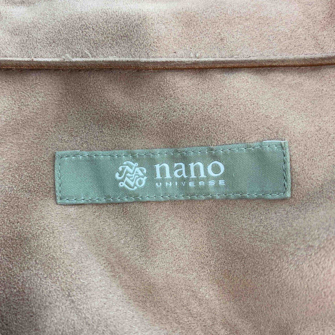 nano・universe(ナノユニバース)のnano universe ナノユニバース　くすみピンク　ピーチスキン　 メンズ 長袖シャツ メンズのトップス(シャツ)の商品写真