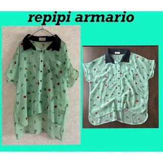 repipi armario - 【repipi armario】総柄 半袖シャツ ブラウス トップス グリーン