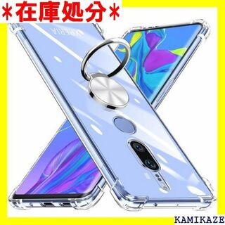 ☆送料無料 Xperia XZ2 Premium ケース KC64-1 144(その他)