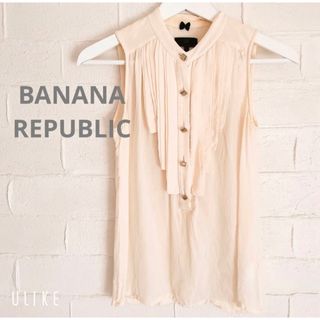 バナナリパブリック(Banana Republic)の即購入可！　バナリパ　BANANA REPUBLIC シルクカットソー　ブラウス(シャツ/ブラウス(半袖/袖なし))