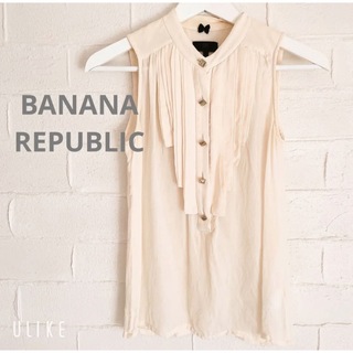 Banana Republic - 即購入可！　バナリパ　BANANA REPUBLIC シルクカットソー　ブラウス